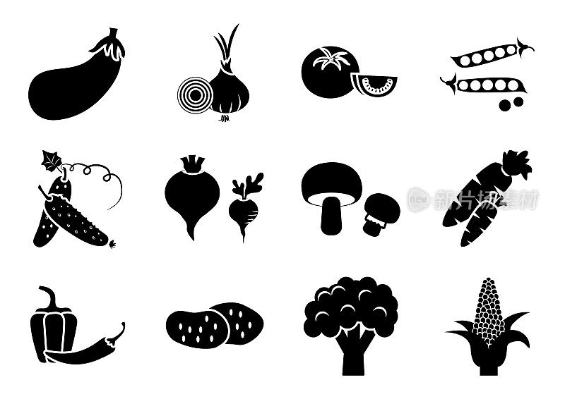 Set of vegetables, black and white silhouette, vector illustration